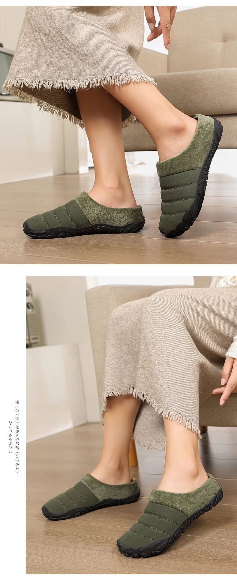 New Men Slippers Winter Warm Cotton Slipper Home Plush Shoes Couple Flats Soft Waterproof Lightweight Slides Non-Slip Shoes