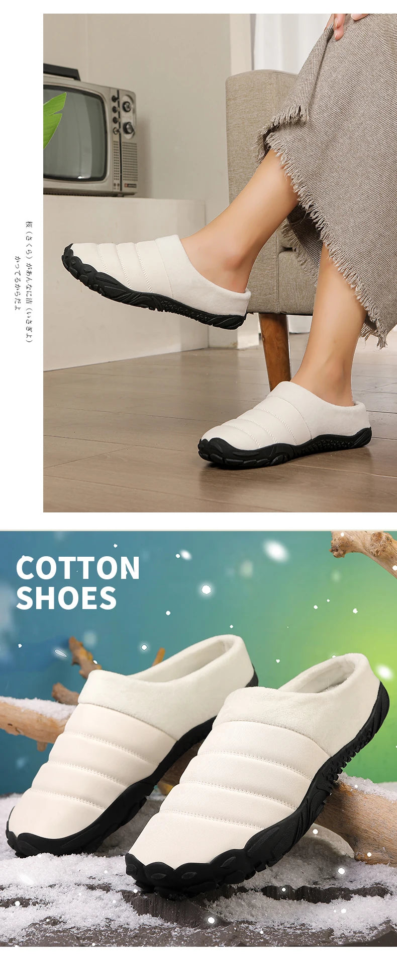 New Men Slippers Winter Warm Cotton Slipper Home Plush Shoes Couple Flats Soft Waterproof Lightweight Slides Non-Slip Shoes