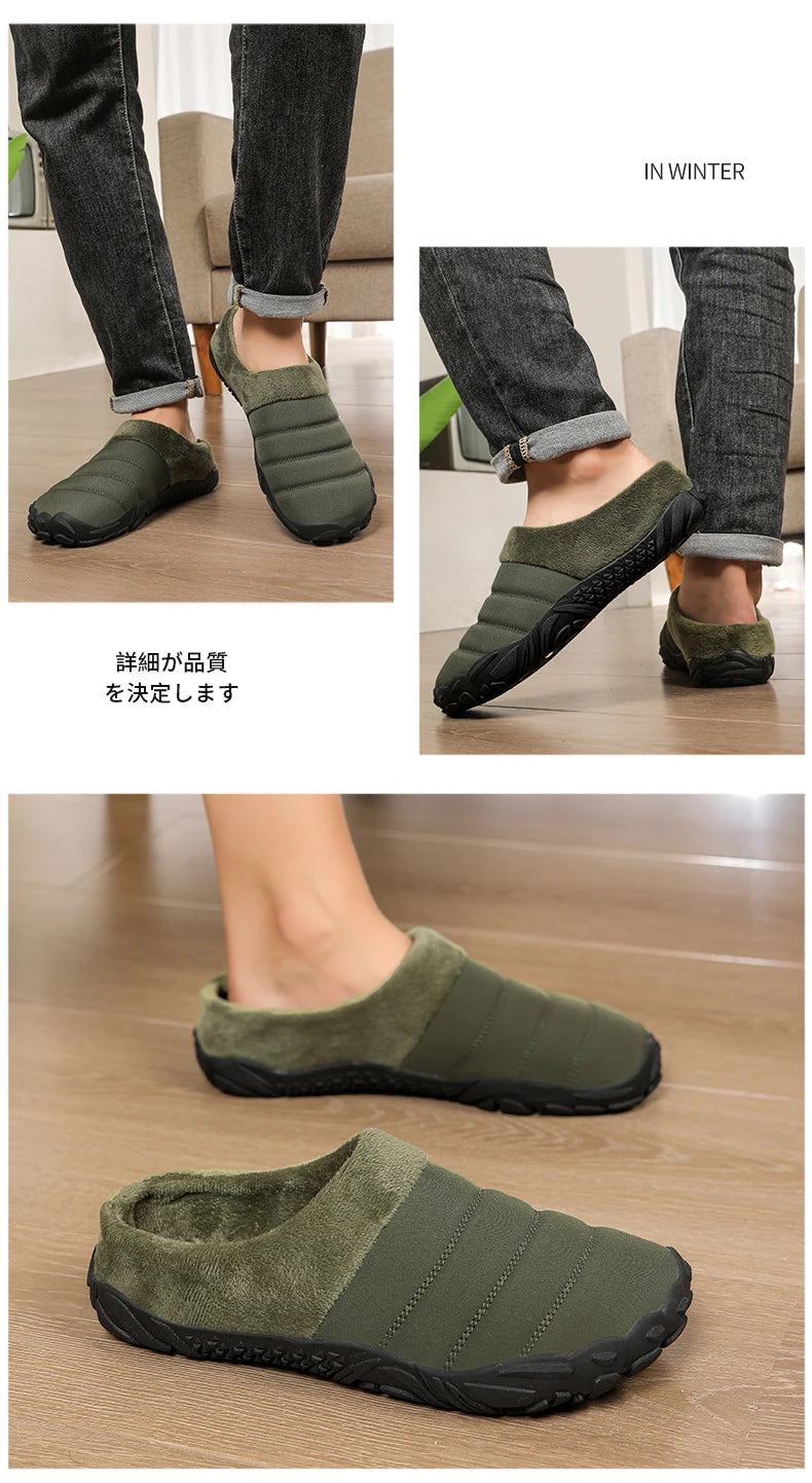 New Men Slippers Winter Warm Cotton Slipper Home Plush Shoes Couple Flats Soft Waterproof Lightweight Slides Non-Slip Shoes