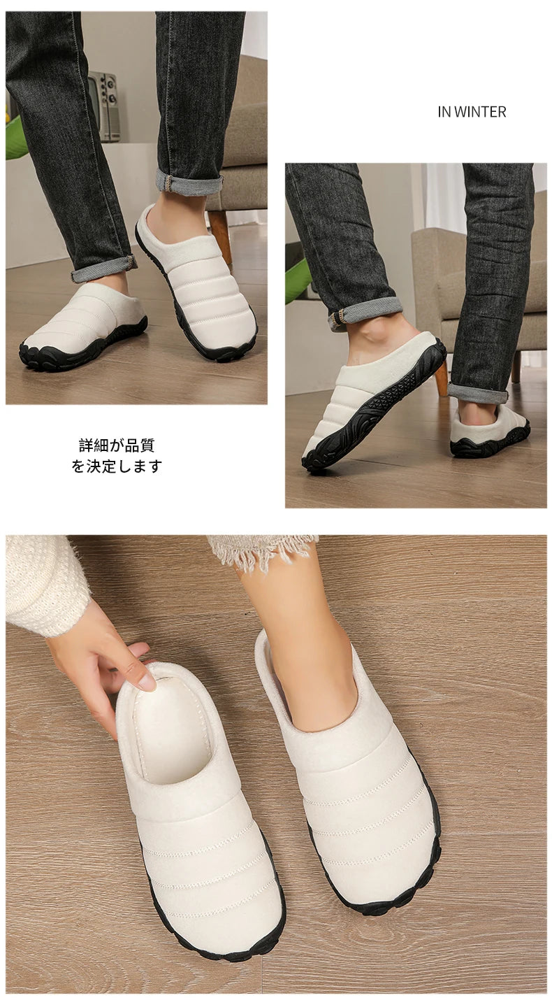 New Men Slippers Winter Warm Cotton Slipper Home Plush Shoes Couple Flats Soft Waterproof Lightweight Slides Non-Slip Shoes
