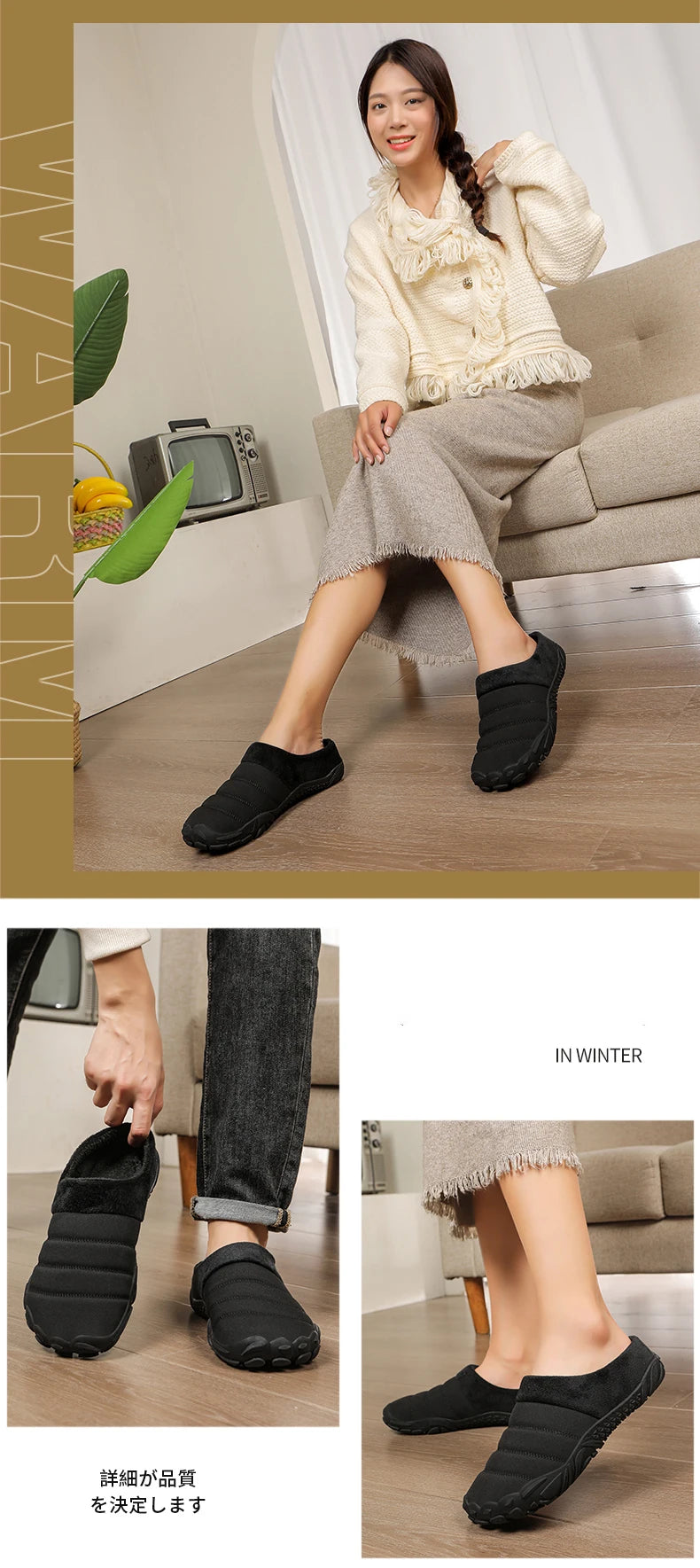 New Men Slippers Winter Warm Cotton Slipper Home Plush Shoes Couple Flats Soft Waterproof Lightweight Slides Non-Slip Shoes